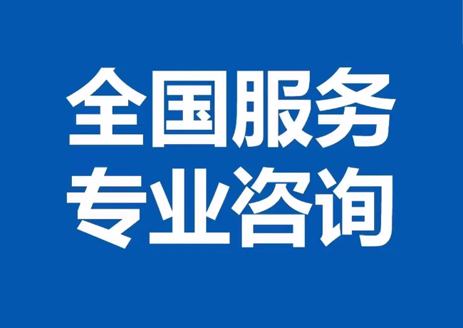 丰润封存公积金代提