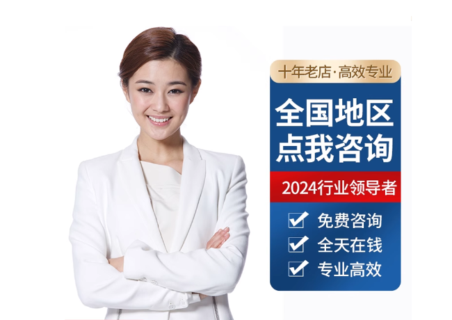 丰润离职公积金代提